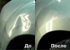 Выпрямление вмятин без покраски
